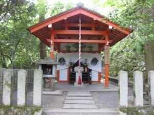 Monte Kurama Historia Reiki