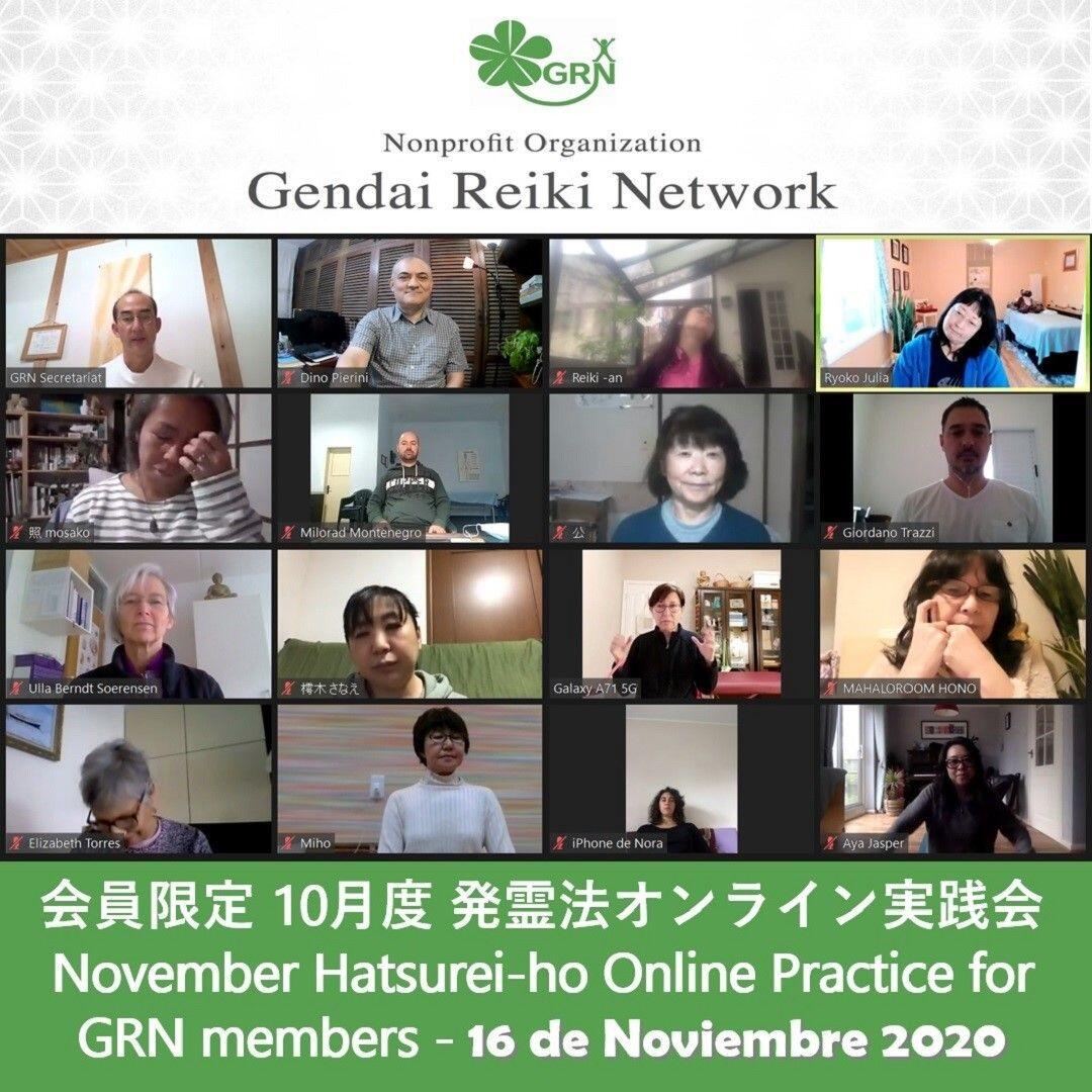 Compañeros de viaje, feliz de iniciar la semana, compartiendo junto a otros practicantes y maestros de Reiki Ho miembros de la Gendai Reiki Network en el mundo de forma virtual, la práctica de practica de Hatsurei-ho. Sesión promovida y guiada por la Gendai Reiki Network desde Japón.Me encantan estos encuentros porque me permiten reforzar mi conexión con la escuela en Japón, aprender siempre algo nuevo y compartir la experiencia con otros compañeros emocionados como yo con Reiki Ho.El método Hatsurei-ho, es una de las prácticas fundamentales en el Reiki Tradicional Japonés. Como sabemos, es de vital importancia mantener nuestro cuerpo y toda su estructura energética, en óptimas condiciones de funcionamiento. Hatsurei-ho, significa “emanar energía universal” y está considerado una técnica de purificación y elevación. El Maestro Usui recomendaba practicarlo de forma continua.Gendai Reiki Network , honra lo que es una tradición desde los inicios de Reiki Ho, donde los practicantes de la Usui Reiki Ryojo Gakkai, se reunían periódicamente, con el objetivo de expandir la vibración energética y consolidar nuestro vínculo con la energía Reiki.️Nosotros en Casa Reiki y Salud, también hemos reactivado los encuentros de forma virtual y te invitamos a participar de forma gratuita en el próximo Koryu Kai, a celebrarse el 29 de Noviembre. (Mas información en nuestra página www.gReiki.com/REGISTRO)Gracias, gracias, gracias a la Gendai Reiki Network por promover estos encuentros, todos los que participamos en el encuentro y al Universo-Dios, Námaste, @dinopierini#reiki #reikimaracaibo #reikivenezuela #sanación #salud #reikiusui #gendaireiki #gendaireikiho #shoden #okuden #mikaousui #gendai #casagendaireiki #dinopierini #armonía #bienestar #paz #amor #gendaireikinetwork #reikisalud #hatsureiho