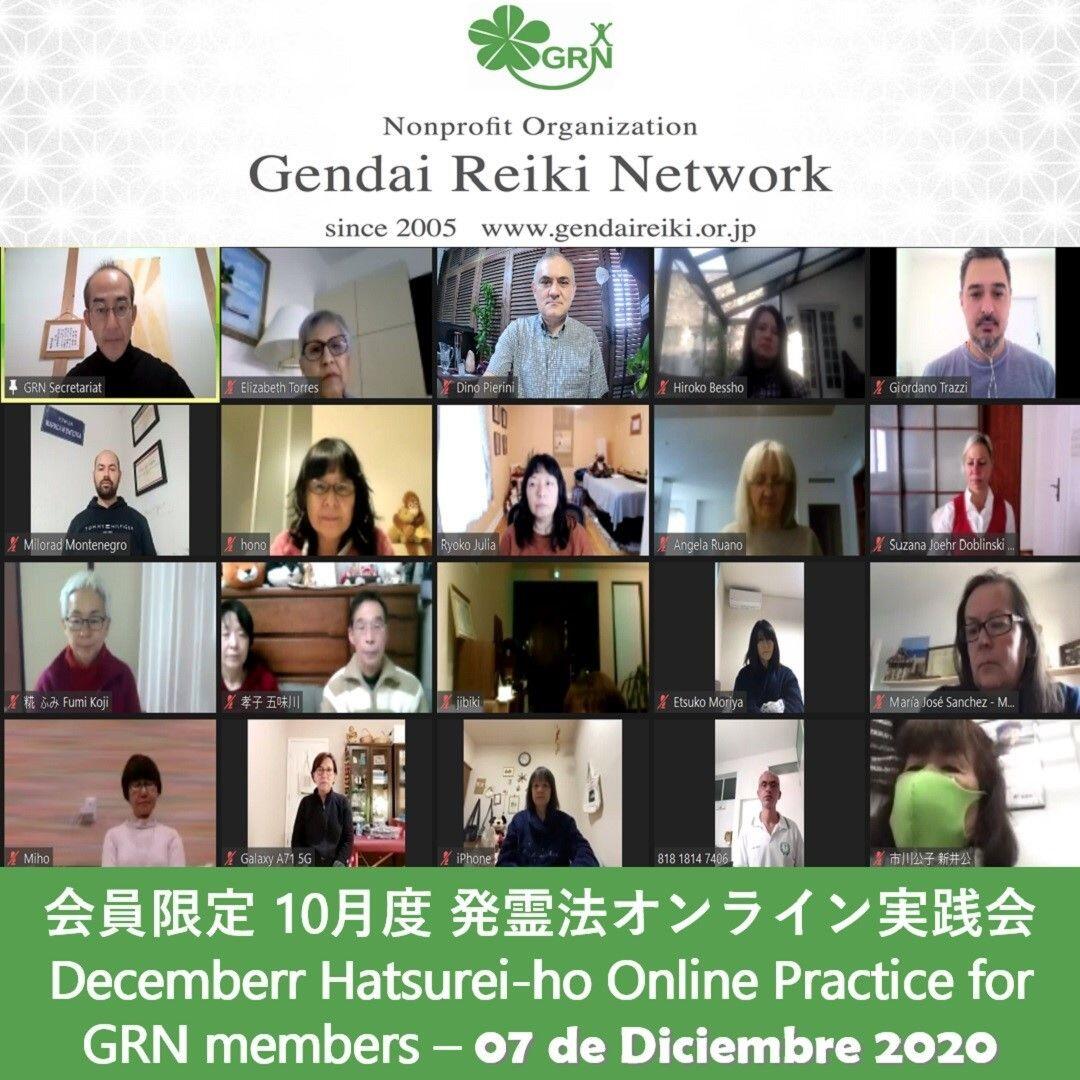 Compañeros de viaje, feliz de iniciar la semana, compartiendo junto a otros practicantes y maestros de Reiki Ho miembros de la Gendai Reiki Network en el mundo de forma virtual, la práctica de Hatsurei-ho. Sesión promovida y guiada por la Gendai Reiki Network desde Japón.Feliz de participar en estos encuentros y meditaciones, reforzando mi conexión con la escuela en Japón, aprender siempre algo nuevo y compartir la experiencia con otros compañeros emocionados como yo con Reiki Ho.Gendai Reiki Network , honra lo que es una tradición desde los inicios de Reiki Ho, donde los practicantes de la Usui Reiki Ryojo Gakkai, se reunían periódicamente, con el objetivo de expandir la vibración energética y consolidar nuestro vínculo con la energía Reiki.️Nosotros en Casa Reiki y Salud, también hemos reactivado los encuentros de forma virtual y te invitamos a participar de forma gratuita en el próximo Koryu Kai, a celebrarse el 20 de Diciembre. Si deseas participar te invito a registrarte en nuestra página www.gReiki.com/REGISTRO o el enlace que se encuentra en el perfil.Gracias, gracias, gracias a la Gendai Reiki Network por promover estos encuentros, todos los que participamos en el encuentro y al Universo-Dios, Námaste, @dinopierini#reiki #reikimaracaibo #reikivenezuela #sanación #salud #reikiusui #gendaireiki #gendaireikiho #shoden #okuden #mikaousui #gendai #casagendaireiki #dinopierini #armonía #bienestar #paz #amor #gendaireikinetwork #reikisalud #hatsureiho #koryukai