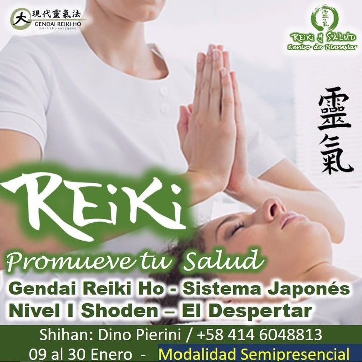 ¿Quieres promover tu salud y bienestar?Con alegría quiero invitarte a iniciar el año 2022, empoderándote de tu energía de salud y promover tu bienestar, aprendiendo Usui Reiki Ryoho, con la escuela tradicional japonesa Gendai Reiki Ho, en Casa Reiki y Salud, dando a conocer esta fórmula para vivir una vida de salud y felicidad. El próximo 09 de Enero 2022, en la modalidad SEMIPRESENCIAL, comenzaremos el Curso de Reiki Ryoho Nivel Shoden (Nivel I - El despertar). Serán cinco encuentros, cuatro de forma virtual vía ZOOM y uno presencial en la ciudad de Maracaibo para la iniciación/sintonización y práctica/consultoría.🌞 Reiki Ho es una terapia holística natural cuyo objetivo es el restablecimiento del equilibrio y la armonía en nuestro ser, promoviendo la sanación física, mental y emocional. Será una jornada vivencial, donde revitalizaremos nuestra capacidad de sanación, aprenderemos las prácticas de meditación/autopurificación; canalizar conscientemente energía sanadora de forma presencial y a la distancia, canalizar energía sanadora a animales, plantas, lugares y cosas e integrar las prácticas en nuestro día a día.Casa Reiki y Salud, comparte las técnicas de la Gendai Reiki Healing Association de Japón, con el respaldo internacional de la Gendai Reiki Network. Cursos dictados por Dino Pierini (@DinoPierini), Shihan de la escuela Gendai Reiki Ho desde el 2008 y miembro de la Gendai Reiki Healing Association en Japón.Condiciones del Curso (Mínimo 18 Horas de formación)Cuatro Clases vía Zoom Domingos 3pm a 6:30 pm, grabadas y compartidas por una semana. (16 Horas)Iniciación/sintonización/practica presencial personalizada, manteniendo el protocolo de bioseguridad. (3 horas)El curso tiene una inversión de 60 US, El curso incluye certificado y manuales impresos con RESPALDO INTERNACIONAL de Japón. Si estas interesado, te invito a registrarte en la página www.gReiki.com en la sección de Calendario de Cursos y Eventos.Gracias, Gracias, Gracias, un abrazo de luz, Namaste, @DinoPierini#cursosmaracaibo #talleresmaracaibo #reiki #reikimaracaibo #reikivenezuela #gendaireikiho #shoden #reikiusui #paz #gratitud #reikisalud #reikizulia