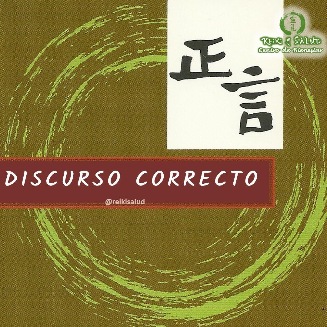 Discurso Correcto. No hace falta hablar mucho, pero cuando haya necesidad, expresa palabras dulces que toquen y lleguen al corazón. Se sincero, permite que tu esencia se manifieste, apartando las mascaras.Si la comunicación siempre tiene una intensión positiva, reflexiona cual es tu intensión al decir lo que dices, que espera que suceda o cambie a tu alrededor o en ti.Expresate a traves de la bondad, agradecimiento, confiando siempre en el futuro.Feliz viaje de descubrimientoCon toda la certeza que, si lo CREES, lo CREAS, compartimos desde Casa Reiki y Salud, un abrazo de luz, con la confianza de que Dios está con nosotros y somos uno con la conciencia universal, y recuerda: ¡a sonreír, agradecer y abrazar tu vida!Gracias, gracias, gracias, un gran abrazo de luz, Namaste, @DinoPieriniSi te gusta la publicación Compártela, Comenta, Gracias, gracias gracias🌐Página WEB: www.gReiki.com#felicidad #abundancia #meditacion #vida #gratitud #reikimaracaibo #reikizulia #reikivenezuela #saludybienestar #reikisalud #reiki @reikisalud #louisehay