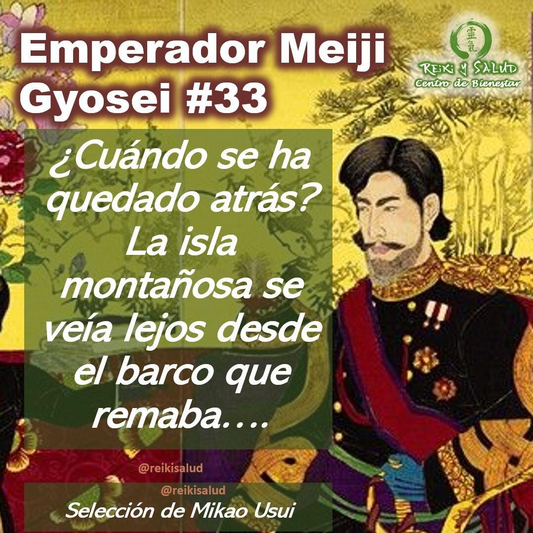 Compañeros de viaje, un gran abrazo de luz. Esta semana comparto con el 𝗚𝘆𝗼𝘀𝗲𝗶, 𝗣𝗼𝗲𝘀í𝗮 𝗱𝗲𝗹 𝗘𝗺𝗽𝗲𝗿𝗮𝗱𝗼𝗿 𝗱𝗲 𝗠𝗲𝗶𝗷𝗶 𝗡𝗼 𝟯𝟯, que sensei 𝗠𝗶𝗸𝗮𝗼 𝗨𝘀𝘂𝗶 incorporo al sistema 𝗨𝘀𝘂𝗶 𝗥𝗲𝗶𝗸𝗶 𝗥𝘆𝗼𝗵𝗼. Que lo disfruten:Es importante mencionar que la traducción en Español es una interpretación desde el idioma original (Japonés), lo que dificulta mantener las reglas gramaticales y pausas del idioma original.Que lo disfruten:𝑱𝒂𝒑𝒐𝒏é𝒔:うしろには　いつなりにけむ漕ぐ船の　ゆくへはるかに　みえし島山Ushiro nihaItsu narinikemu kogu funenoYukue harukani mieshi simayama𝑬𝒔𝒑𝒂ñ𝒐𝒍:¿Cuándo se ha quedado atrás? La isla montañosa se veía lejos desde el barco que remaba…..𝑼𝒏𝒂 𝑰𝒏𝒕𝒆𝒓𝒑𝒓𝒆𝒕𝒂𝒄𝒊ó𝒏:Sigo remando, pero el puerto al que me dirijo está aún muy lejos. Hay una isla deshabitada en el medio, pero también la veo muy lejos. Tengo que apresurarme. Sigo remando sin pausa. Únicamente me dedico a eso. De repente, me he dado cuenta de que esa isla ha desaparecido de mi vista. ¿Cuándo habré pasado por la isla que veía tan lejos? Lo único que puedo hacer es seguir remando hacia mi destino.Te invitamos a leerlo, leer la interpretación propuesta y sacar ademas tus propias reflexiones o interpretación.Una bella reflexión que los invito hacer desde la paz.️ Feliz viaje de auto descubrimiento y despertarSi te gusta la publicación Compártela, Etiqueta a Otros, Gracias, gracias gracias⁣Casa Reiki y Salud, una caricia para el alma, ampliando el circulo de luz, promoviendo una vida de salud y felicidad.Gracias, gracias, gracias, Námaste, @dinopieriniSi te interesa leer otros poemas te invito a visitar🌐 WEB: www.gReiki.com#gratitud #consciencia #inspiracion reikimaracaibo #reikizulia #reikivenezuela #reikisalud #emperadormeiji #poemasreiki #poemasmeiji #poemasemperadormeiji