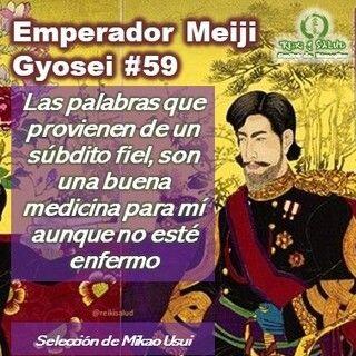 Compañeros de viaje, un gran abrazo de luz. Esta semana comparto el 𝗚𝘆𝗼𝘀𝗲𝗶, 𝗣𝗼𝗲𝘀í𝗮 𝗱𝗲𝗹 𝗘𝗺𝗽𝗲𝗿𝗮𝗱𝗼𝗿 𝗱𝗲 𝗠𝗲𝗶𝗷𝗶 𝗡𝗼 58, que sensei 𝗠𝗶𝗸𝗮𝗼 𝗨𝘀𝘂𝗶 incorporo al sistema 𝗨𝘀𝘂𝗶 𝗥𝗲𝗶𝗸𝗶 𝗥𝘆𝗼𝗵𝗼. Que lo disfruten:Es importante mencionar que la traducción en español es una interpretación desde el idioma original (Japonés), lo que dificulta mantener las reglas gramaticales y pausas del idioma original.Que lo disfruten:𝑬𝒔𝒑𝒂ñ𝒐𝒍:Las palabras que provienen de un súbdito fiel, son una buena medicina para mí aunque no esté enfermo.𝑼𝒏𝒂 𝑰𝒏𝒕𝒆𝒓𝒑𝒓𝒆𝒕𝒂𝒄𝒊ó𝒏:Es difícil señalar un error o aconsejar a una persona, pero es aún más difícil si se trata de un jefe o de un superior ya que es poco probable que lo acepte de buen grado, y con frecuencia, se sentirá molesto. Sin embargo, hay veces que es necesario decírselo sin perder la calma, de la misma forma que es necesario darle la medicina apropiada.𝑱𝒂𝒑𝒐𝒏é𝒔:こころある人のいさめの言の葉は病なき身の 薬なりけりKokoro aruHitono isameno kotonohawaYamai naki mino kusuri narikeriTe invitamos a leerlo, leer la interpretación propuesta y sacar además tus propias reflexiones o interpretación.Una bella reflexión que los invito hacer desde la paz.️ Feliz viaje de auto descubrimiento y despertarSi te gusta la publicación Compártela, Etiqueta a Otros, Gracias, gracias gracias⁣Casa Reiki y Salud, una caricia para el alma, ampliando el circulo de luz, promoviendo una vida de salud y felicidad.Gracias, gracias, gracias, Námaste, @dinopieriniSi te interesa leer otros poemas te invito a visitar🌐 WEB: www.gReiki.com#gratitud #consciencia #inspiracion reikimaracaibo #reikizulia #reikivenezuela #reikisalud #emperadormeiji #poemasreiki #poemasmeiji #poemasemperadormeiji #gyoseimeiji