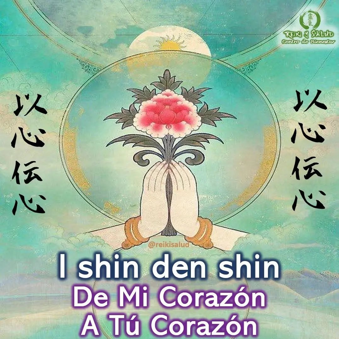 ¿Por qué «I Shin den Shin»?I Shin den Shin 以 心 伝 心 se puede traducir como «de mi alma a tu alma» o «de mi corazón a tu corazón», como el Namaste.“I shin den shin”, de mi corazón a tu corazón, también nos transmitimos solidaridad y entrega. Compartimos una de nuestras mejores emociones la compasión: acercarnos al otro ser, con el deseo de hacer el bien al otro, y de contagiar lo mejor, que es mucho, de cada uno de nuestros corazones, es percibirte y entregarte, mas allá de los rasgos físicos, expandiéndola al emocional y energético.En el caso de la transmisión de enseñanzas tradicionales japonesas, es saber abrirse a los demás, a su enseñanza, la transmisión directa no siempre requiere el uso de palabras. A veces, una simple mirada es suficiente para entenderse.Es compartir desde la experiencia y contacto sincero y transparente. Dialogamos en un silencio maravilloso, pleno de sentido e imborrable para el tiempo, porque ya no se olvida jamás.¿Tu que piensas de esta declaración?Feliz viaje de descubrimientoCon toda la certeza que, si lo CREES, lo CREAS, compartimos desde Casa Reiki y Salud, un abrazo de luz, con la confianza de que Dios está con nosotros y somos uno con la conciencia universal, y recuerda: ¡a sonreír, agradecer y abrazar tu vida!Gracias, gracias, gracias, un gran abrazo de luz, Namaste, @DinoPieriniSi te gusta la publicación Compártela, Comenta, Gracias, gracias gracias🌐Página WEB: www.gReiki.com#felicidad #abundancia #meditacion #vida #gratitud #reikimaracaibo #reikizulia #reikivenezuela #saludybienestar #reikisalud #reiki @reikisalud