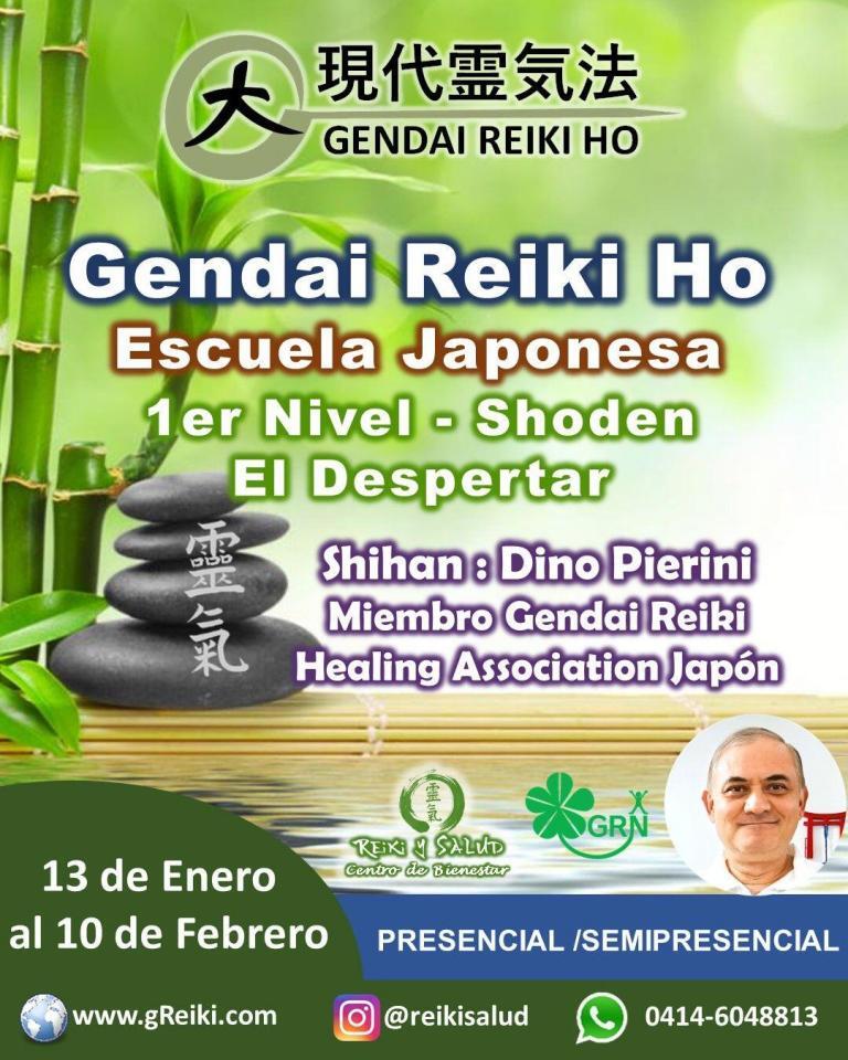 ¿Quieres aprender a reconectarte con tu poder de sanar, reforzar tu salud y bienestar en…