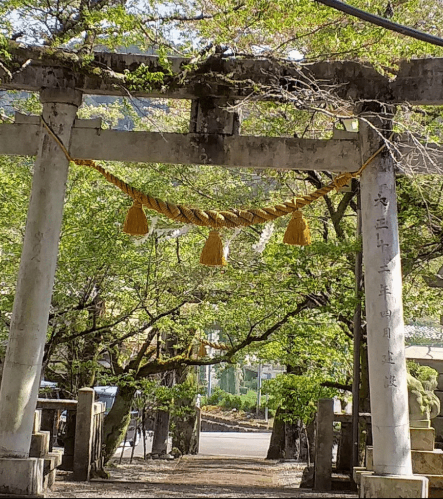 image 17 Lugares Conmemorativos del Usui Reiki Ryoho