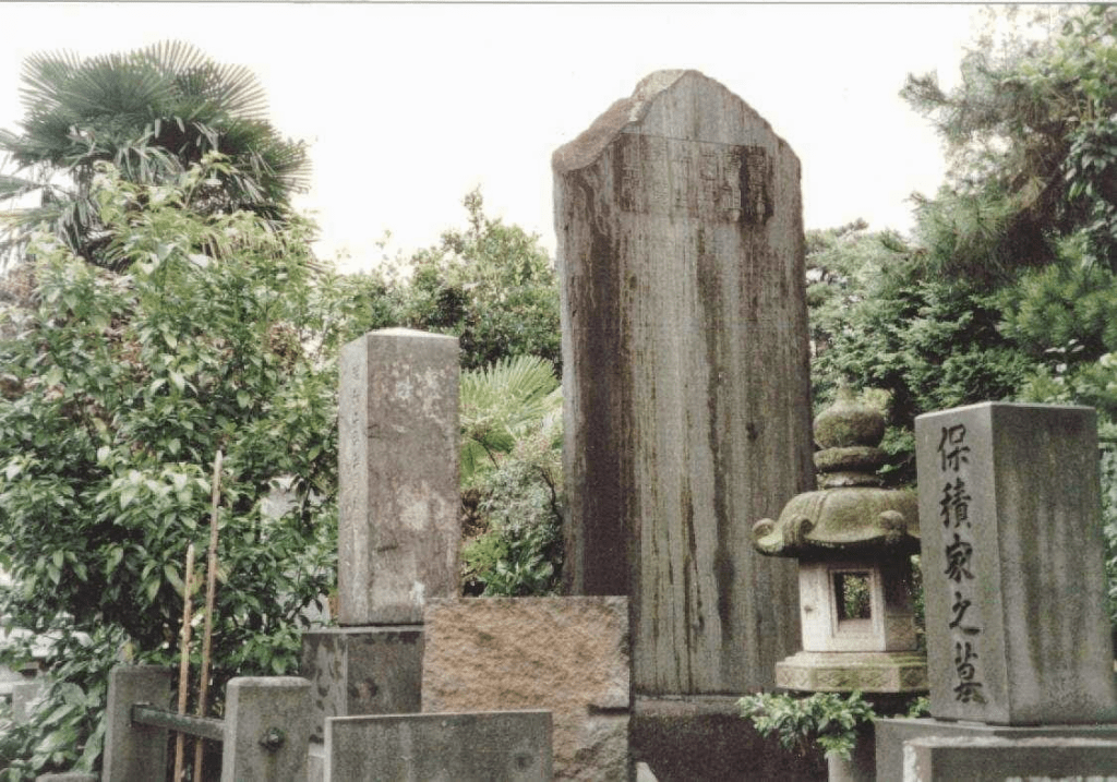 image 21 Lugares Conmemorativos del Usui Reiki Ryoho