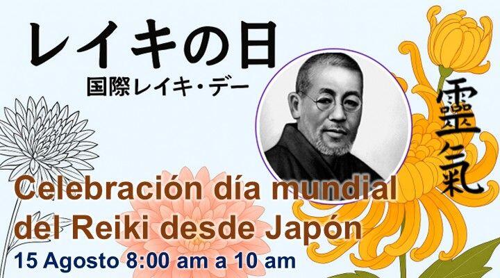 Reiki Oneness Gathering – Celebración día mundial del Usui Reiki Ryoho desde Japón