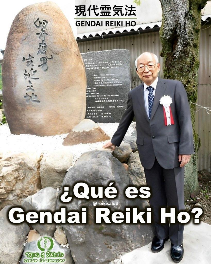 Que es Gendai Reiki Ho ¿Qué es Gendai Reiki Ho?