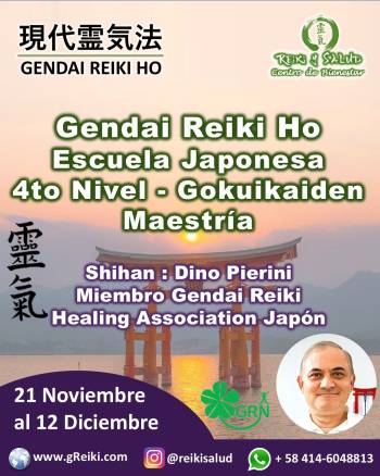 Gendai Reiki Ho Gokuikaiden 21 Noviembre